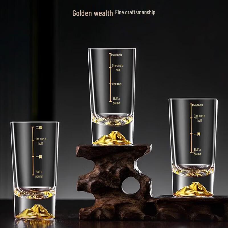 Di Ruien Jinshan 100ml Glass Baijiu Cup Set with Scale