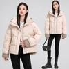 Cotton clothes women's short 2025 winter clothes Korean version of loose hooded down cotton jackets casual fashion thickened padded jacket trends