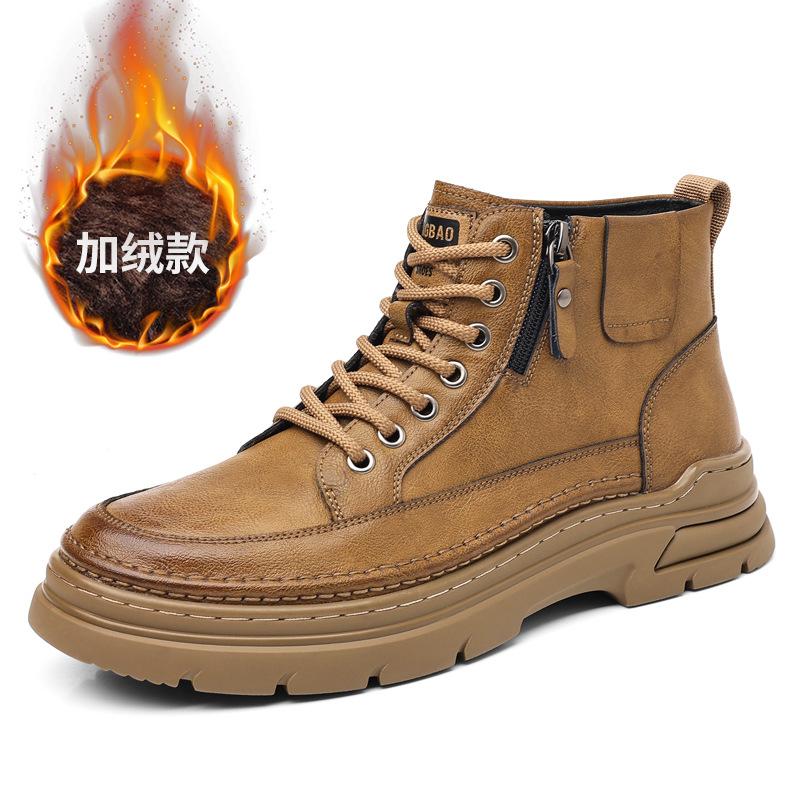 New Fashion Men's Shoes 2025 New Thickened Autumn And Winter Outdoor Plus Velvet Cotton High-top Sneakers Men's Short Boots