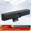 Yealink MeetingBar A10-C Video Conferencing Bar (CN Version)