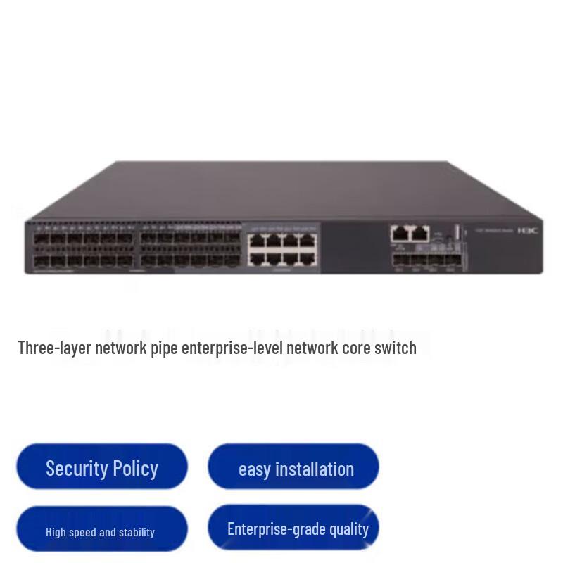 

H3C S5590XP-48T4XC-HI-G Ethernet Switch