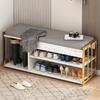 Change Shoe Stool Home Door Light Luxury Shoe Cabinet Wear Entrance Stool Net Red Long Strip Entry Shoe Rack