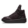 Rick Owens DRKSHDW x TURBOWPN Шкіряні високі вінтажні баскетбольні кросівки Унісекс Шоколадні
