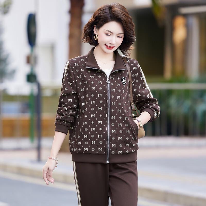 Langsha Women's Fall Casual Sports Set