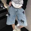 Men's 2022 New Style Summer Jeans: Handsome, Loose, Straight-Fit, Korean Casual Five-Point Shorts