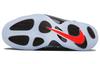 Nike Air Foamposite One Gone Fishing GS 644791-300