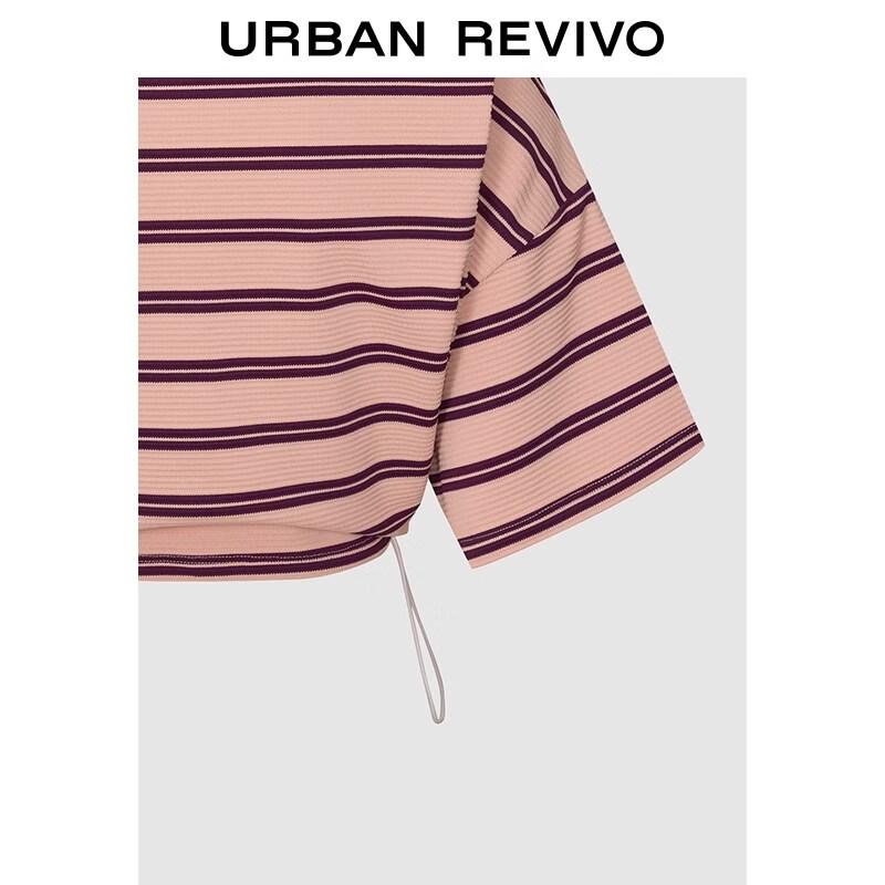 UR Women's Casual Striped Drawstring Cropped T-Shirt