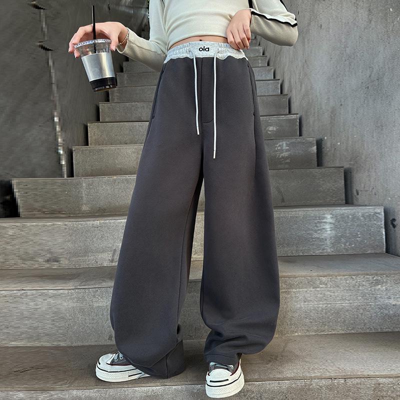 Patchwork-Sweathose für Mädchen mit gebogenem Bund - Lange Freizeithose für Frühling und Herbst 2025