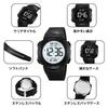 Datirzyx Digital Easy To Sports Watch with Dual Time and Japanese Instruction Manual Included X Men's Large-Scale Watch, Read, Waterproof, Stopwatch,