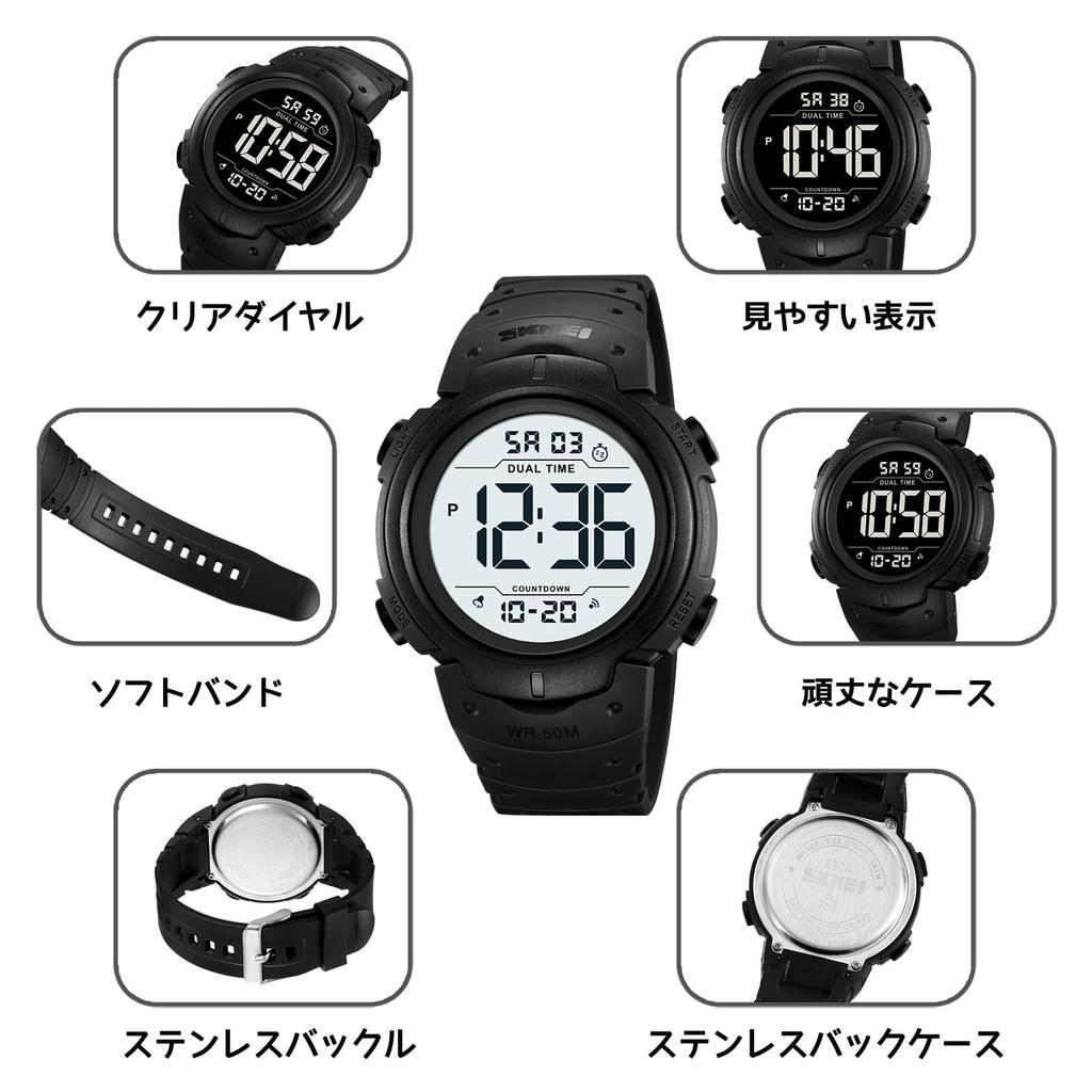 Datirzyx Digital Easy To Sports Watch with Dual Time and Japanese Instruction Manual Included X Men's Large-Scale Watch, Read, Waterproof, Stopwatch,