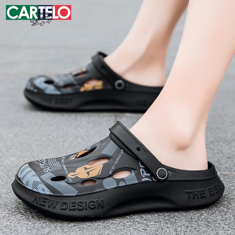 Men s Cartelo Convertible Water Beach Sandals & Clogs 42