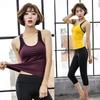 Outwear Fitness Clothes T-shirt Yoga Vest with Chest Pad