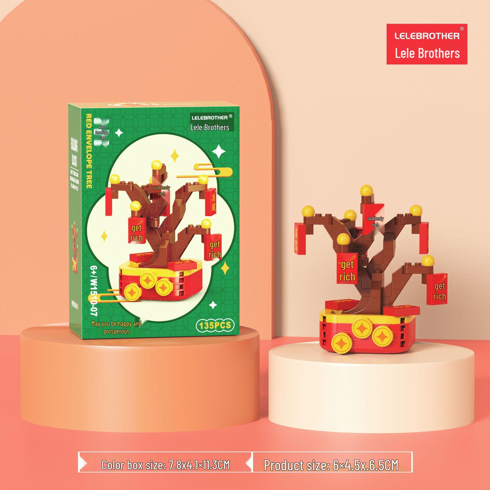 Auspicious Horse Year Mascot with Orange Tree, Lucky Bamboo, and Flower Basket Building Blocks - New Year Ornament Toy Gift