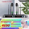 XunErWei Professional Wireless Microphone System (CN version)