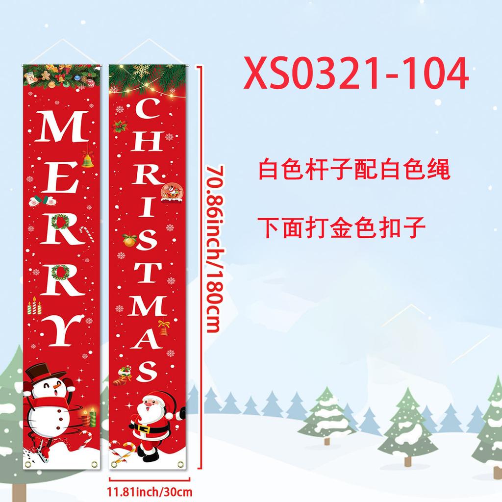 Christmas Nutcracker Shaped Door Couplet Navidad Natal Noel Wall Hanging Merry Christmas Decorations For Home 2025 New Year 2025