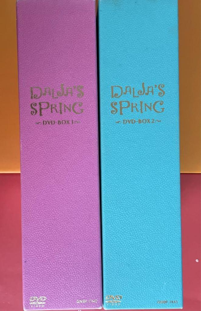 [USED] Lee Min-gi's Spring of Talja DVD Box 1+2 Complete Set