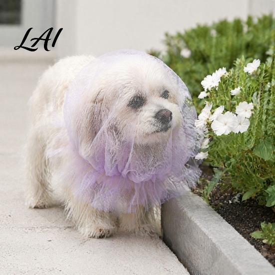 Pet Protection from Grass Dog Face Mesh Net Anti Eating Headgear Breathable Adjustable Lightweight Training Accessories Head Cover for Small Medium