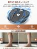 Monons EMS Foot Care Device with 10 Modes and 50 Intensity Levels for Strength Training and Swelling Rechargeable with Remote Foot Timer and Foot