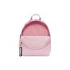 Nike Brasilia Logo Print Zipper Closure Polyester Mini Backpack Women Backpacks Light-Pink DR6091-690
