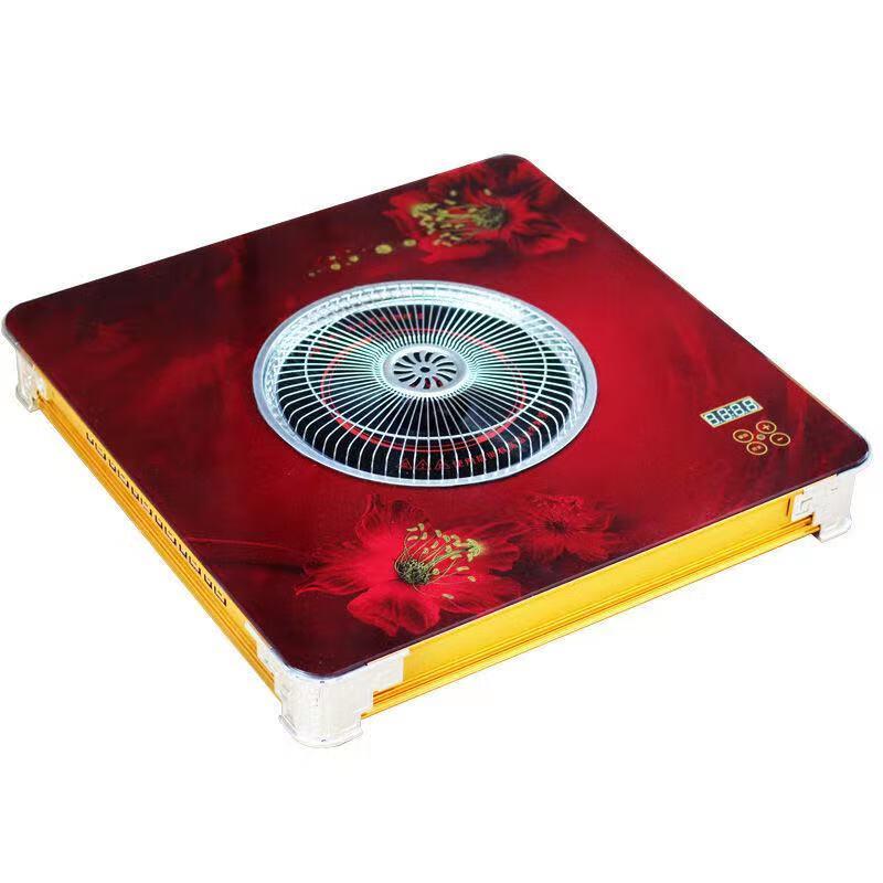 

Lilang Far-Infrared Electric Brazier Heater