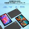 Android Black 12GB 64GB 1TB expandable TAB10 MAX IPS 6000mAh 8MP Bluetooth Manual included 10-inch 15-inch Tablet, Wi-Fi Model, / (3+9 virtual) + + /