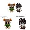 Little Nightmares Iii Plush Toy Tiger With Pp Cotton Filling For Collectors And Kids