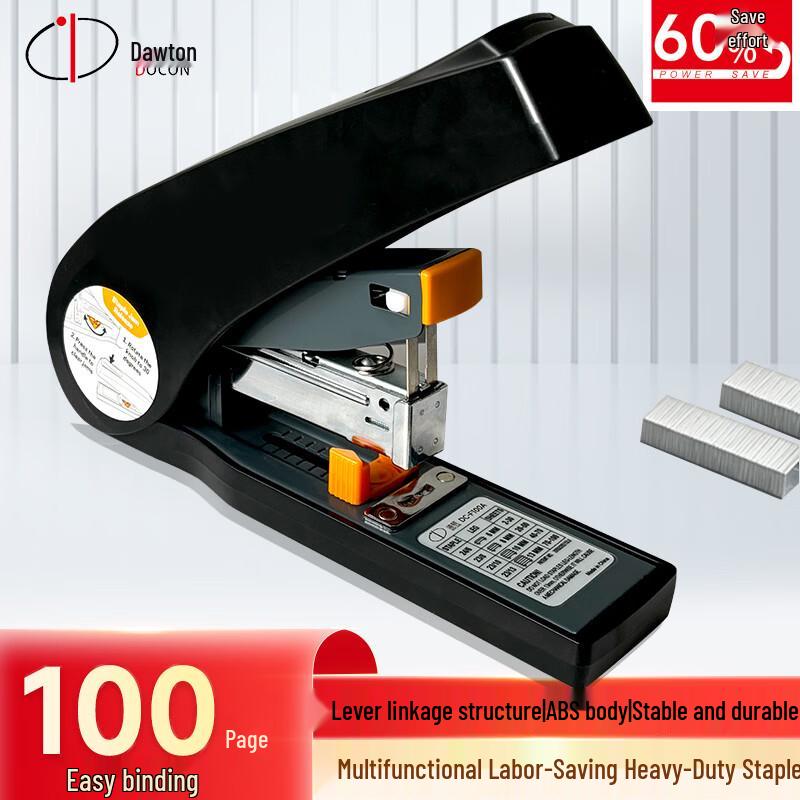 DOCON Heavy-Duty Staplers & Staples CN plug (adapter included)