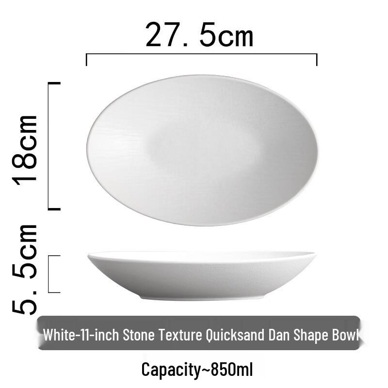 Abay Japanese Style Ceramic Oval Serving Dish