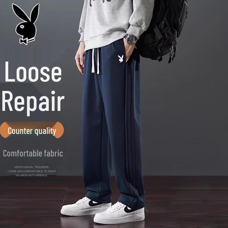 Playboy Men s Casual Sports Sweatpants 4XL