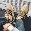 Fashion Autumn Men's Shoes New Style Male Shoe Casual Breathable Sport Trendy All-Match Outdoor Thick Bottom Mans Sneakers Popular Model