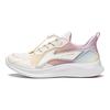 Li Ning Pantofi Casual Simpli, la Modă, Confortabili, Versatili, din Piele Sintetică, cu Gradient, pentru Copii Pantofi Casual pentru Copii Off-White YKCU116-2