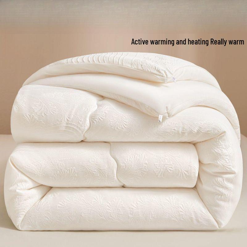

G5Z Australian Wool Winter Quilt: Thickened, Self-Heating, Cotton Core 2025. 150*200cm Spring/Autumn Quilt ~3kg