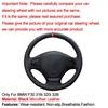 For BMW F30 316i 320i 328i Hand Sewing Car Steering Wheel Cover Car Protector