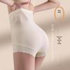 3D Embroidery High-Waisted Tummy Control Seamless Plus Size Shaping Underwear – Women's Skin-Friendly Waist Cincher