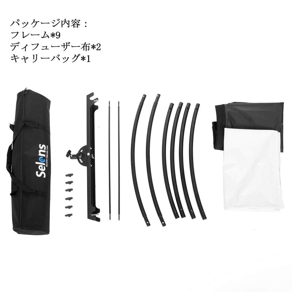 Selens Photography Reflector Reflector 60x180cm Reflector Arc Shape Compatible with 4 Colors Arc Shape Foldable Carry Bag Included Compact Portrait