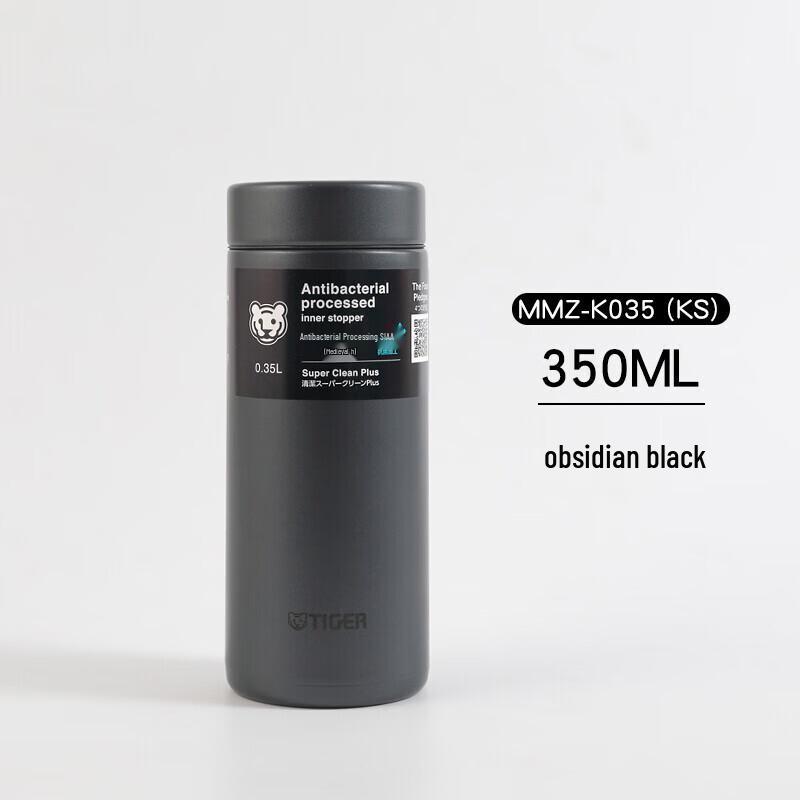 FUGUANG MMZ Ultra-Light Stainless Steel Insulated Travel Mug