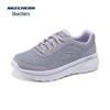 Skechers Women's GO WALK Slip-On Walking Shoes 125842