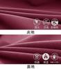 Capispalla Giacca per Tempo Freddo Parka da Montagna Spesso Lavoro Ampio Caldo Outdoor Casual Gioco di Sopravvivenza Rosso Vino L [TACVASEN] Uomo