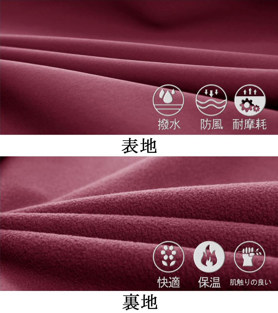 Capispalla Giacca per Tempo Freddo Parka da Montagna Spesso Lavoro Ampio Caldo Outdoor Casual Gioco di Sopravvivenza Rosso Vino L [TACVASEN] Uomo