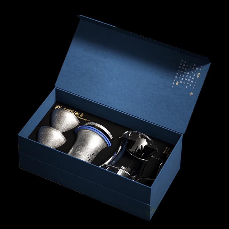 OUDON Pure Titanium Travel Tea Set with Borosilicate Glass