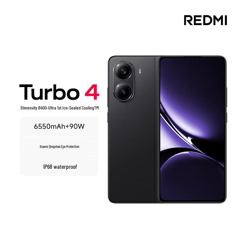 

Redmi Turbo 4 5G Smartphone (CN version)
