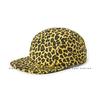 Cappellino da Baseball Leopardato Retro Coreano Donna Nuovo Versatile da Strada Primavera Estate 5 Pannelli Protezione Solare Hip Hop