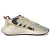 Adidas Originals Hi-Tail Retro Mote Mid-Top Løpesko Unisex Løpesko Beige ID0537