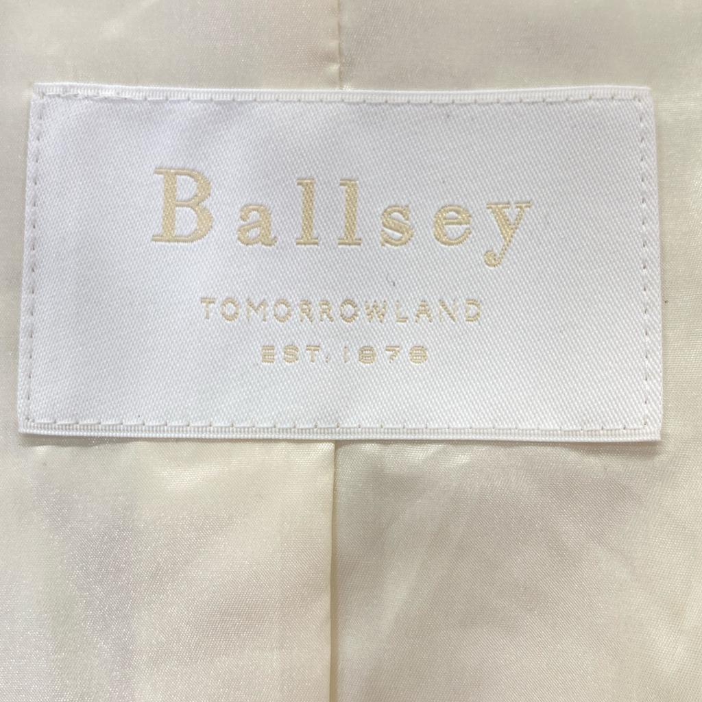BALLSEY Off-white Gauze Russell No-collar Jacket Jacket 34 Off whiteUsed