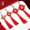 Kleiner chinesischer Knotenanhänger mit Fu-Zeichen - Rote Quastenverzierung für Wohnzimmer, Hochzeit oder Eingangstür