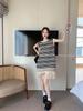 Summer 2025 Striped Sleeveless Knit Tassel Dress for Women