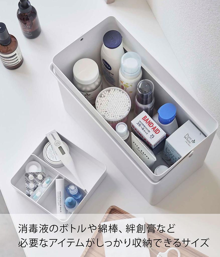 Yamazaki Jitsugyo 5288 Erste-Hilfe-Kasten Weiß B27XT14XH20cm Tower Bewegliche Ablage mit Griff Ca.