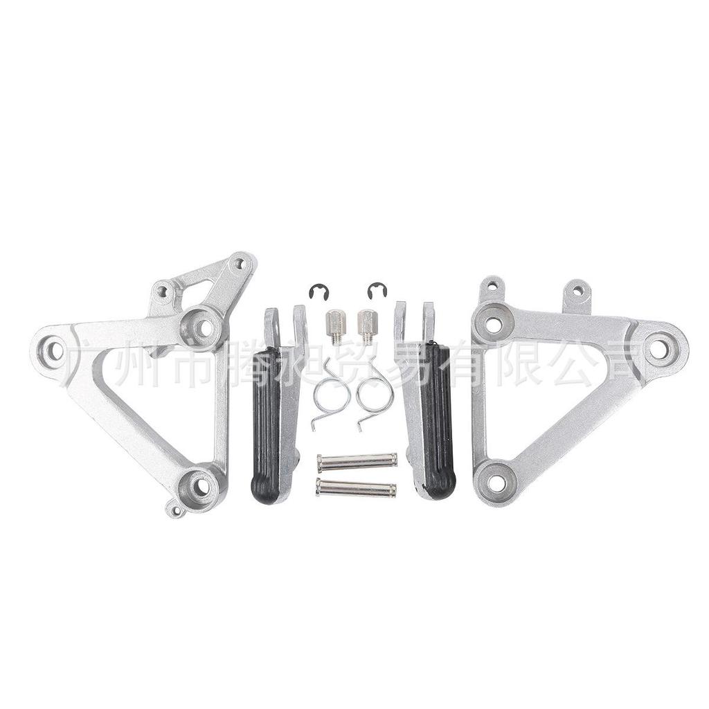 Motorcycle Footrest Bracket Plate NC23 1988-1989