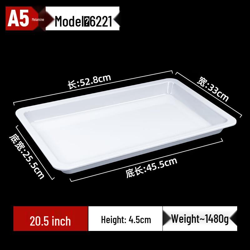 Commercial Melamine Rectangular Serving Tray