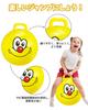 Jump Ball, Kids Toy, Outdoor Play, Balance Ball, Indoor Play, Core Training Toy, Pop'n Ball, Birthday Gift, 38cm (Jump Ball - Yellow)